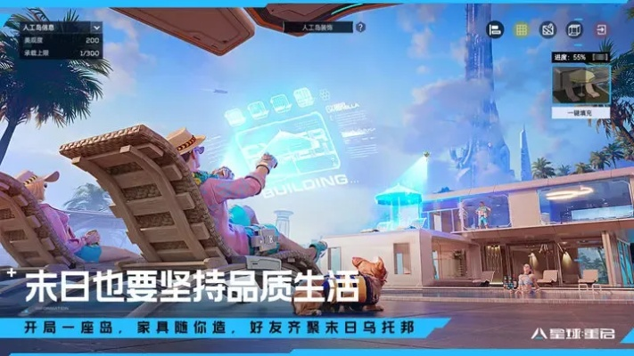 (代号c官网)探索未知世界，体验极限刺激！代号C手游空中网带你飞向新高度