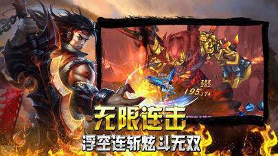至尊游龙楚连城：穿越千年，探索古城秘境与传奇英雄的热血冒险