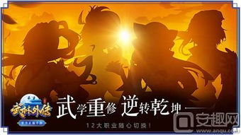 (肆意江湖手游)深入探索肆江湖：详细攻略带你玩遍江湖风云变幻