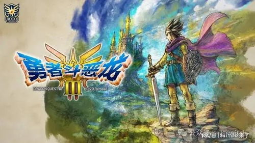 (我想看龙战士)看龙战士星源第4季第1集：揭秘新敌人的真实身份和惊人秘密