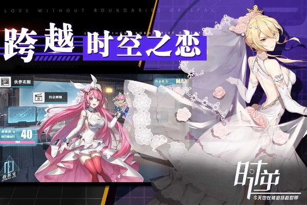 时逆还会再上线吗?粉丝期待重燃热情,公司释疑回归计划,消息曝光! 时逆还会再上线吗?粉丝期待重燃热情,公司释疑回归计划,消息曝光!