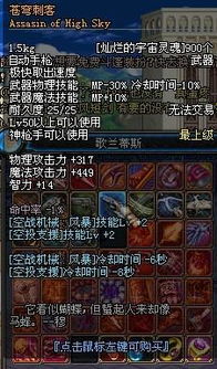 创世纪元:在巅峰之战中重塑命运,探索勇士之魂与宇宙法则的传奇旅程 创世纪元:在巅峰之战中重塑命运,探索勇士之魂与宇宙法则的传奇旅程
