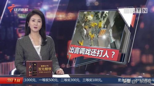 电脑遭遇雷击后,哪些关键部位最容易受损?详解检查与修复方法