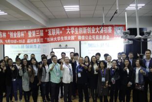 (航天科技集团一院战术武器事业部)航天一院战武：科技创新引领军工发展，打造国防强军利剑