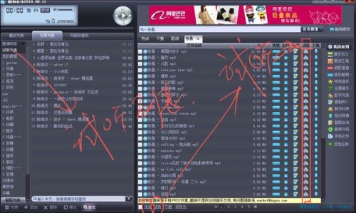 (metal mind下载)探索Metal Mind安卓:如何利用其强大功能提升你的移动设备体验 (metal mind下载)探索Metal Mind安卓:如何利用其强大功能提升你的移动设备体验