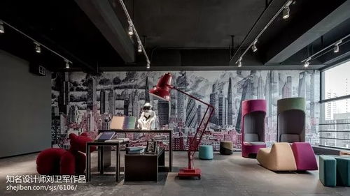 (梦想商业街员工升星)探索梦想商业街员工室:创意空间打造未来工作新体验 (梦想商业街员工升星)探索梦想商业街员工室:创意空间打造未来工作新体验