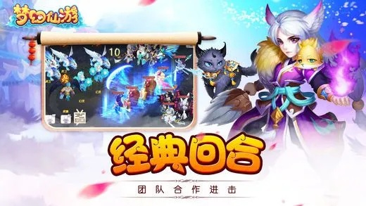 (丫丫头仙游记攻略)梦幻奇幻世界:丫丫仙游记,寻找失落的传说之旅 (丫丫头仙游记攻略)梦幻奇幻世界:丫丫仙游记,寻找失落的传说之旅