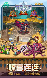 探索艾伦大陆宝可梦手游：与小精灵们一起冒险，揭开未知的神秘与乐趣！