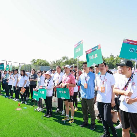 深入探讨巨龙效应百科:理解其在经济、社会和环境中的深远影响与应用 深入探讨巨龙效应百科:理解其在经济、社会和环境中的深远影响与应用