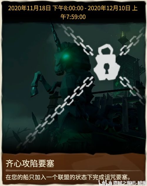 宿命交织by:命运的纠缠与命运的交叉,织就神秘而不可预测的人生之路 宿命交织by:命运的纠缠与命运的交叉,织就神秘而不可预测的人生之路