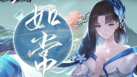 宿命交织by:命运的纠缠与命运的交叉,织就神秘而不可预测的人生之路