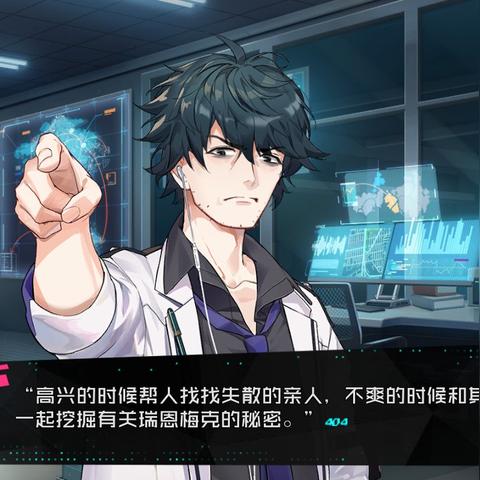 (妄想破绽是什么类型的游戏)揭开妄想破绽的真相:无法掩盖的破绽和不合理行为 (妄想破绽是什么类型的游戏)揭开妄想破绽的真相:无法掩盖的破绽和不合理行为