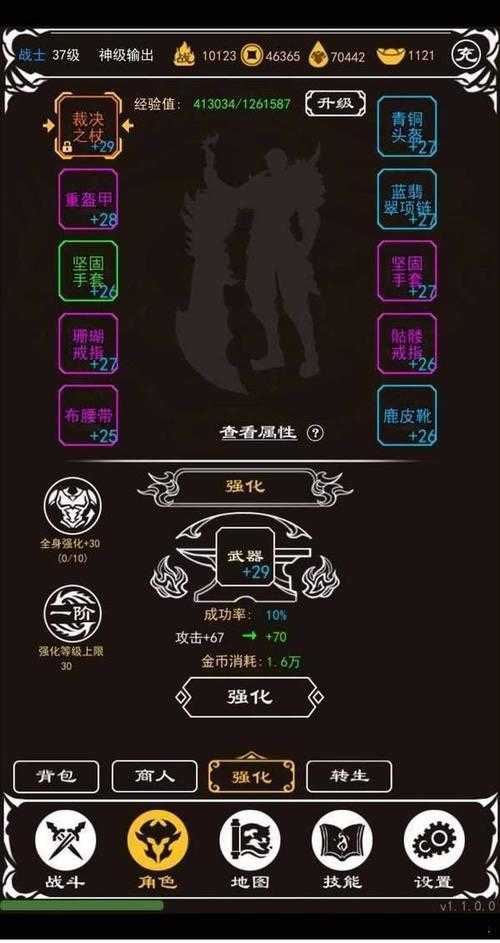 (1.85合击版本)探讨1.76合击版本在游戏市场中的影响和发展前景 (1.85合击版本)探讨1.76合击版本在游戏市场中的影响和发展前景