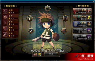 罗小黑战记漫画：一段勇者的传奇之旅，揭秘黑白世界的奇幻冒险故事