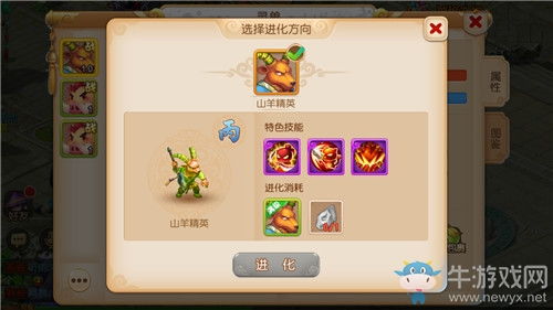 开局一根棍儿游戏:探索不一样的冒险旅程与创意玩法的奇妙体验