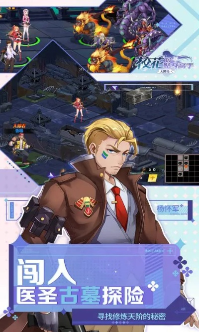 (管道梦想)管道梦工厂内购免VIP:让你畅游梦幻管道世界,尽享独家特权! (管道梦想)管道梦工厂内购免VIP:让你畅游梦幻管道世界,尽享独家特权!