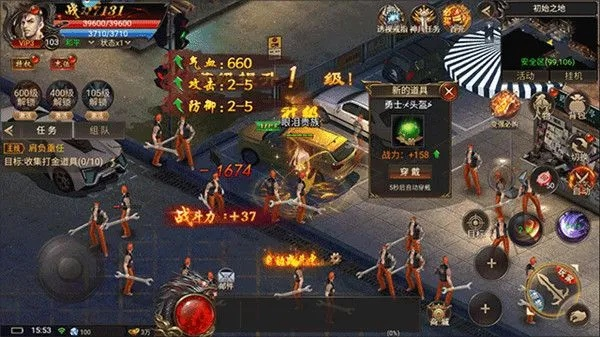 (狂侠一剑)侠剑狂歌攻略:详解图文教程,玩转游戏世界 (狂侠一剑)侠剑狂歌攻略:详解图文教程,玩转游戏世界