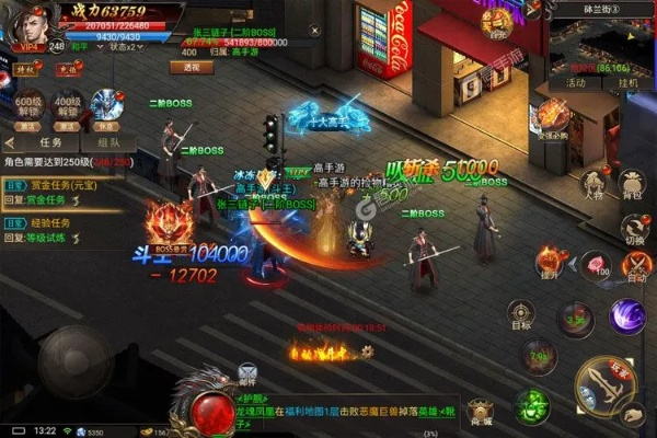 (狂侠一剑)侠剑狂歌攻略:详解图文教程,玩转游戏世界 (狂侠一剑)侠剑狂歌攻略:详解图文教程,玩转游戏世界