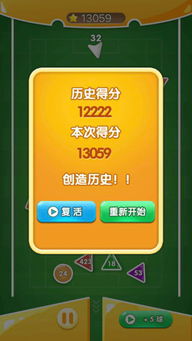 (免费畅玩所有游戏)畅享无门槛乐趣:探索那些打开就能免费畅玩的精彩游戏 (免费畅玩所有游戏)畅享无门槛乐趣:探索那些打开就能免费畅玩的精彩游戏