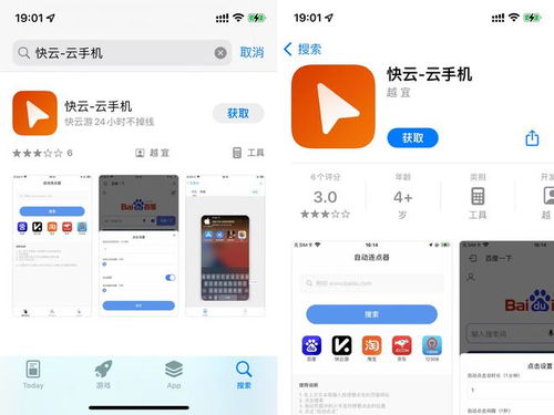 (免费畅玩所有游戏)畅享无门槛乐趣:探索那些打开就能免费畅玩的精彩游戏
