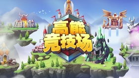 部落联盟时期的主要首领有哪些？他们的统治对当时部落联盟产生了什么影响？