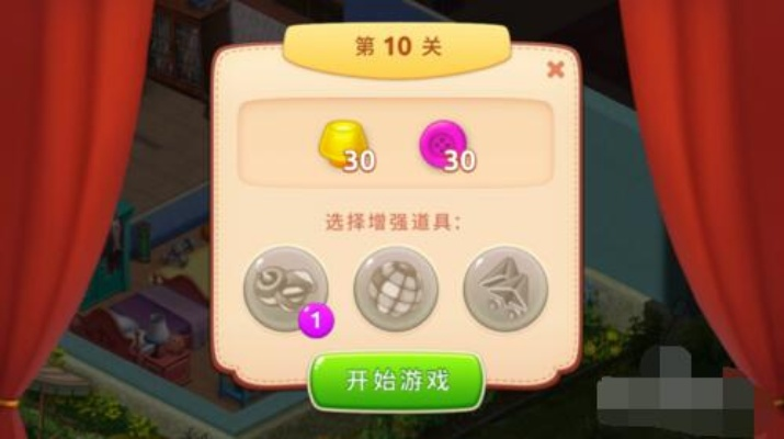 (如何在梦幻家园中调出签到功能呢)如何在梦幻家园中调出签到功能?