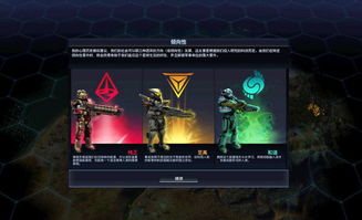 勇闯地下城3.0.2汉化版：新功能解析与实战策略，为玩家提供全方位的指导和帮助