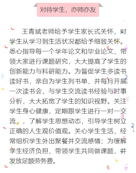 (安静的角落作文)在角落里静静守候的小伙伴们——温暖而安静的画面