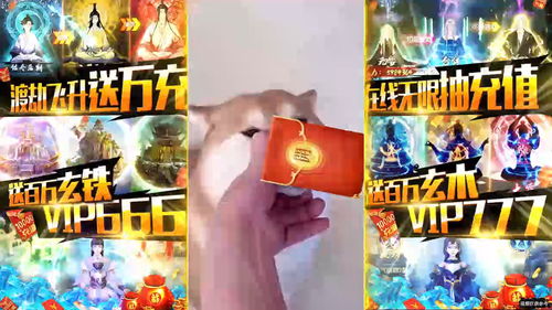 (gm手游游戏盒子)探索更多乐趣,畅玩最新游戏——GM游戏盒子给您无穷惊喜 (gm手游游戏盒子)探索更多乐趣,畅玩最新游戏——GM游戏盒子给您无穷惊喜