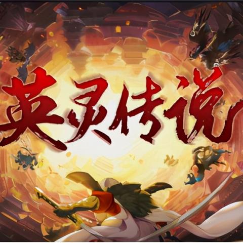 (塔防游戏无尽模式)独特玩法感受无尽挑战乐趣的休闲塔防游戏