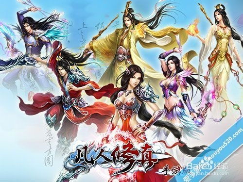 (修真者在异世百度百科百科)修真者在异世:跨越时空的修行之旅 (修真者在异世百度百科百科)修真者在异世:跨越时空的修行之旅