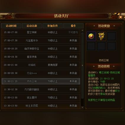 《封神英雄榜》中那些令人难忘的经典歌曲:情感与剧情交织的音乐盛宴心得体会 《封神英雄榜》中那些令人难忘的经典歌曲:情感与剧情交织的音乐盛宴心得体会