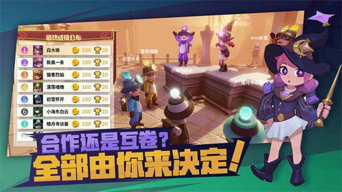 挑战升级与角色多样化:地下城与古堡修改版带给玩家全新的游戏体验感 挑战升级与角色多样化:地下城与古堡修改版带给玩家全新的游戏体验感