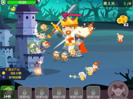 挑战升级与角色多样化:地下城与古堡修改版带给玩家全新的游戏体验感 挑战升级与角色多样化:地下城与古堡修改版带给玩家全新的游戏体验感