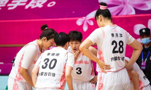 四川女篮在CBA女子篮球联赛中以81-68战胜浙江女篮,展现出强大实力和团队合作精神