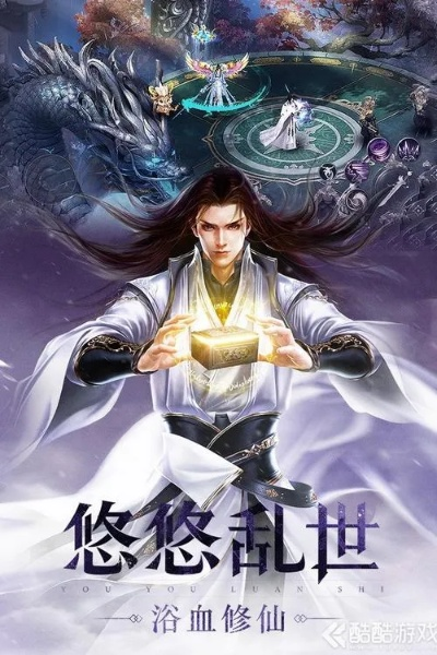 仙坠凡尘官网:探索神秘之境,揭秘仙界传奇,畅享仙侠风云经典。