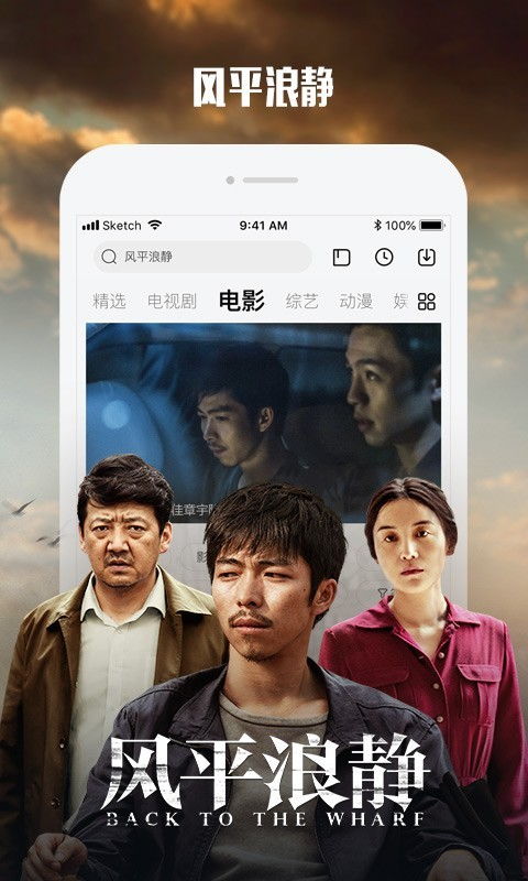 (外国的视频软件是什么)外国视频软件叫什么?这里有3353可以选择的选项!