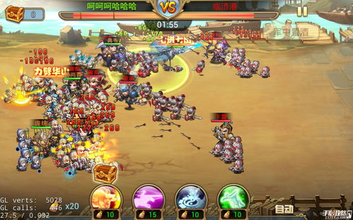 探讨胡莱三国3 军师联盟的游戏玩法和策略,深度解析军师系统的运用技巧 探讨胡莱三国3 军师联盟的游戏玩法和策略,深度解析军师系统的运用技巧