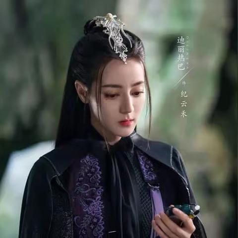 (荣耀新三国最好的4个组合)荣耀新三国仙人队震撼登场,引领仙侠热潮,续写传奇神话