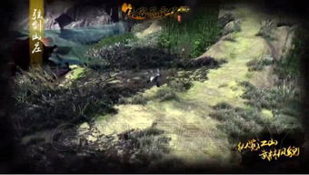 探索仙剑世界的神秘与奇幻:我以'吃西红柿'揭示角色生活细节的游戏情节解读 探索仙剑世界的神秘与奇幻:我以'吃西红柿'揭示角色生活细节的游戏情节解读