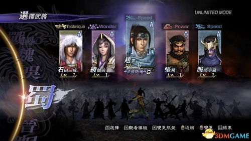 (最终之谷)深度解读最终之约黄金版攻略,完整指导带你通关 (最终之谷)深度解读最终之约黄金版攻略,完整指导带你通关