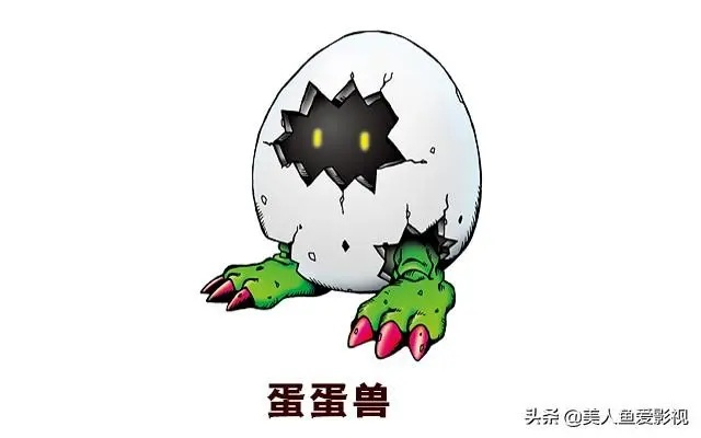 (半熟蛋的做法)探秘半熟英雄蛋兽图鉴,发现隐藏在蛋壳下的神秘力量