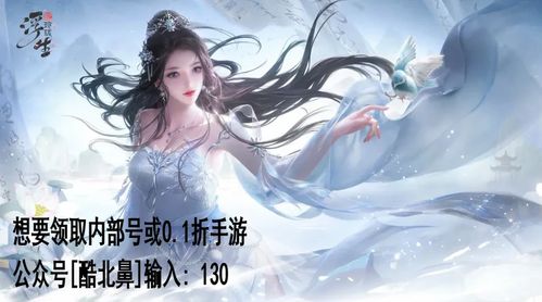 (浮生奇遇怎么触发)浮生忆玲珑:探索异事奇遇的全面攻略与最佳玩法指南