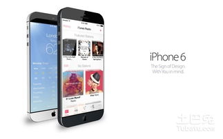 一步一步教你如何在苹果手机上安装和使用不凡大富翁游戏——适合所有苹果用户 一步一步教你如何在苹果手机上安装和使用不凡大富翁游戏——适合所有苹果用户