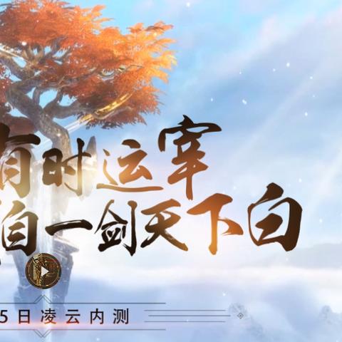 (游戏 搜神记)探索神秘世界:搜神记网游还能玩吗?