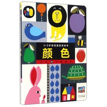 色彩拼图乐趣无穷,挑战你的视觉感知,一款拼成一种颜色的游戏