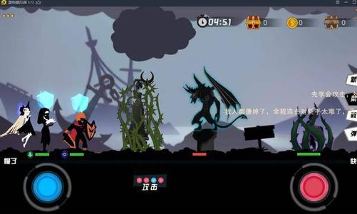 沉浸式战争策略游戏『剑与远征2』带你探索未知世界,打造属于自己的传奇征程