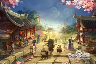 (九品仙 路)仙之九品:探寻修行之路,窥探神秘仙界九品修士的修炼之路