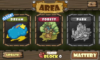 (守卫者单机塔防游戏)守卫者塔防游戏：在战火纷飞中捍卫家园的守护者