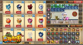 探索神奇世界，挑战无尽对手——超级小精灵游戏带你开启精彩冒险旅程